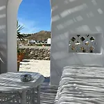 Appartement Mykonos Seaview Nests - Getaways *