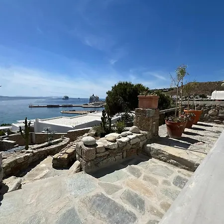 Mykonos Seaview Nests - Getaways شقة